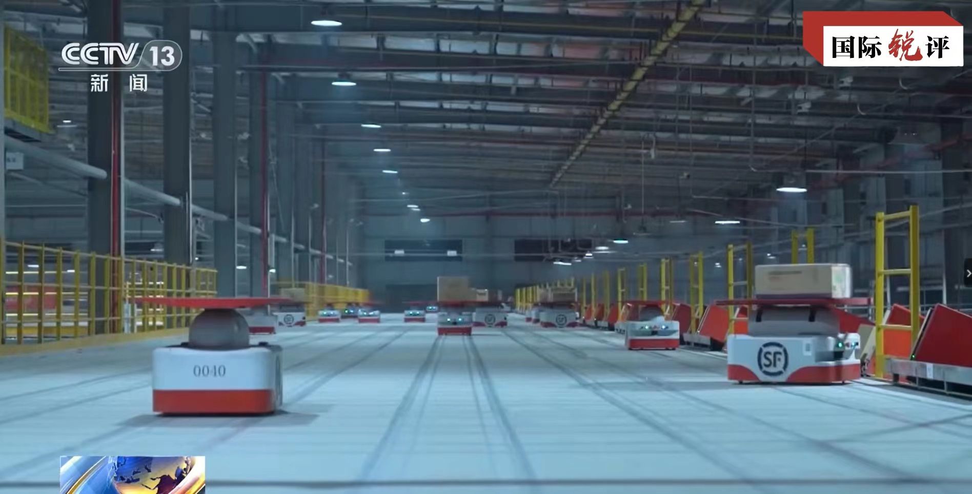 国际锐评丨“小”包裹里的“大”经济(图2) 国际锐评丨“小”包裹里的“大”经济(图2)