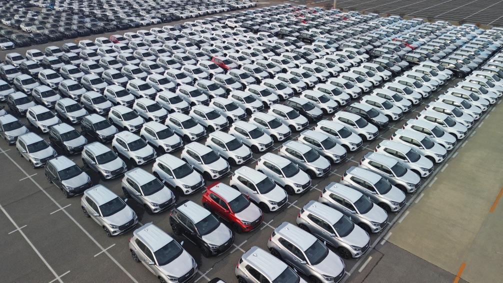 国家外汇局:2023全年实现货物贸易顺差42794亿元