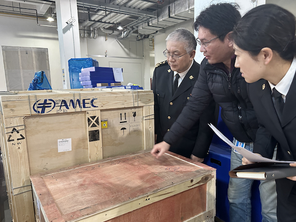 擦亮AEO金字招牌2023年上海517家AEO企业进出口142万亿占外贸总值超13(图2) 擦亮AEO金字招牌2023年上海517家AEO企业进出口142万亿占外贸总值超13(图2)