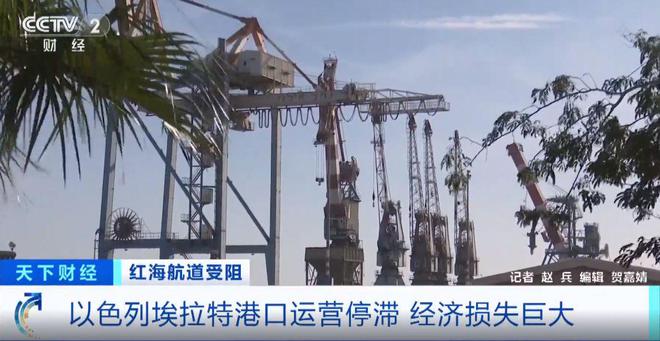 进出口完全中断！超20万个集装箱受影响！