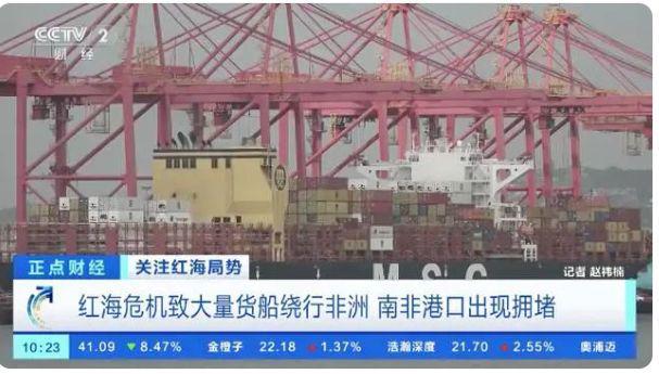 进出口完全中断！超20万个集装箱受影响！(图3)