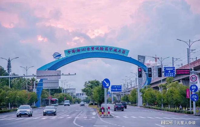 中国出口“第一城”：去年出口总额达到246万亿元实现31连冠(图3)