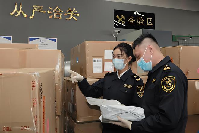进出口清关要多少费用？进口清关费用有哪些？(图4)