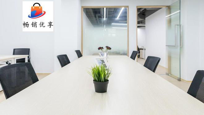 跨境电商新选择畅销优享助您直击终端买家