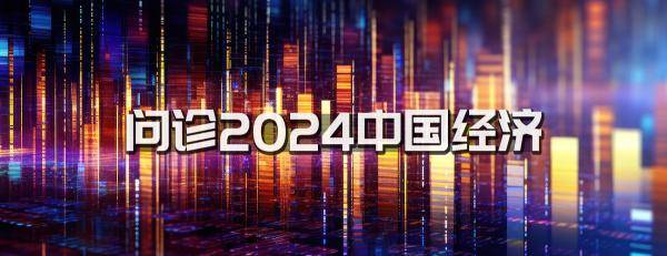 人民币在全球越来越受欢迎但前方是暗流险滩-曹远征