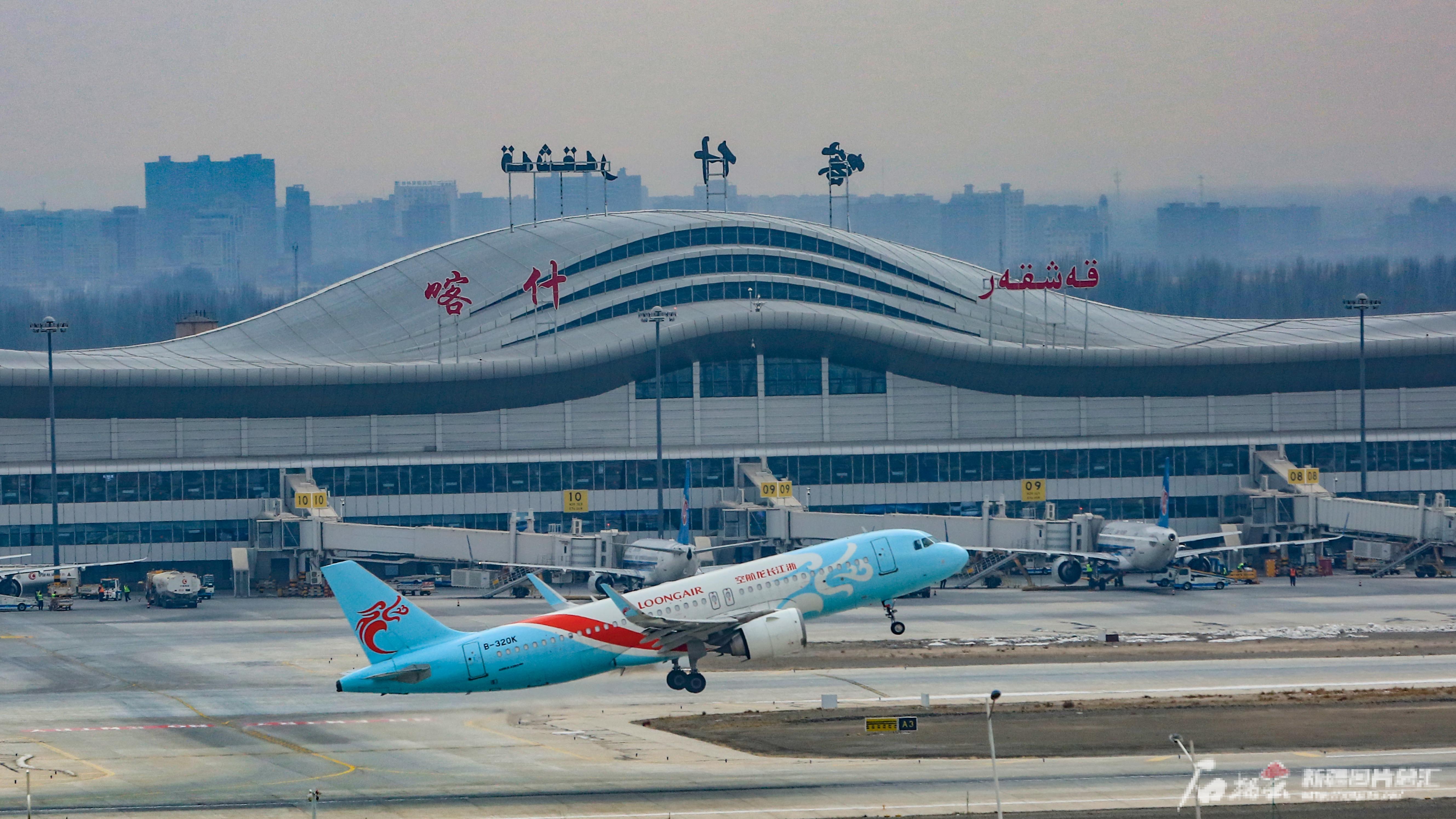 龙年春晚新疆喀什分会场丨喀什快速推进自由贸易试验区建设(图2) 龙年春晚新疆喀什分会场丨喀什快速推进自由贸易试验区建设(图2)