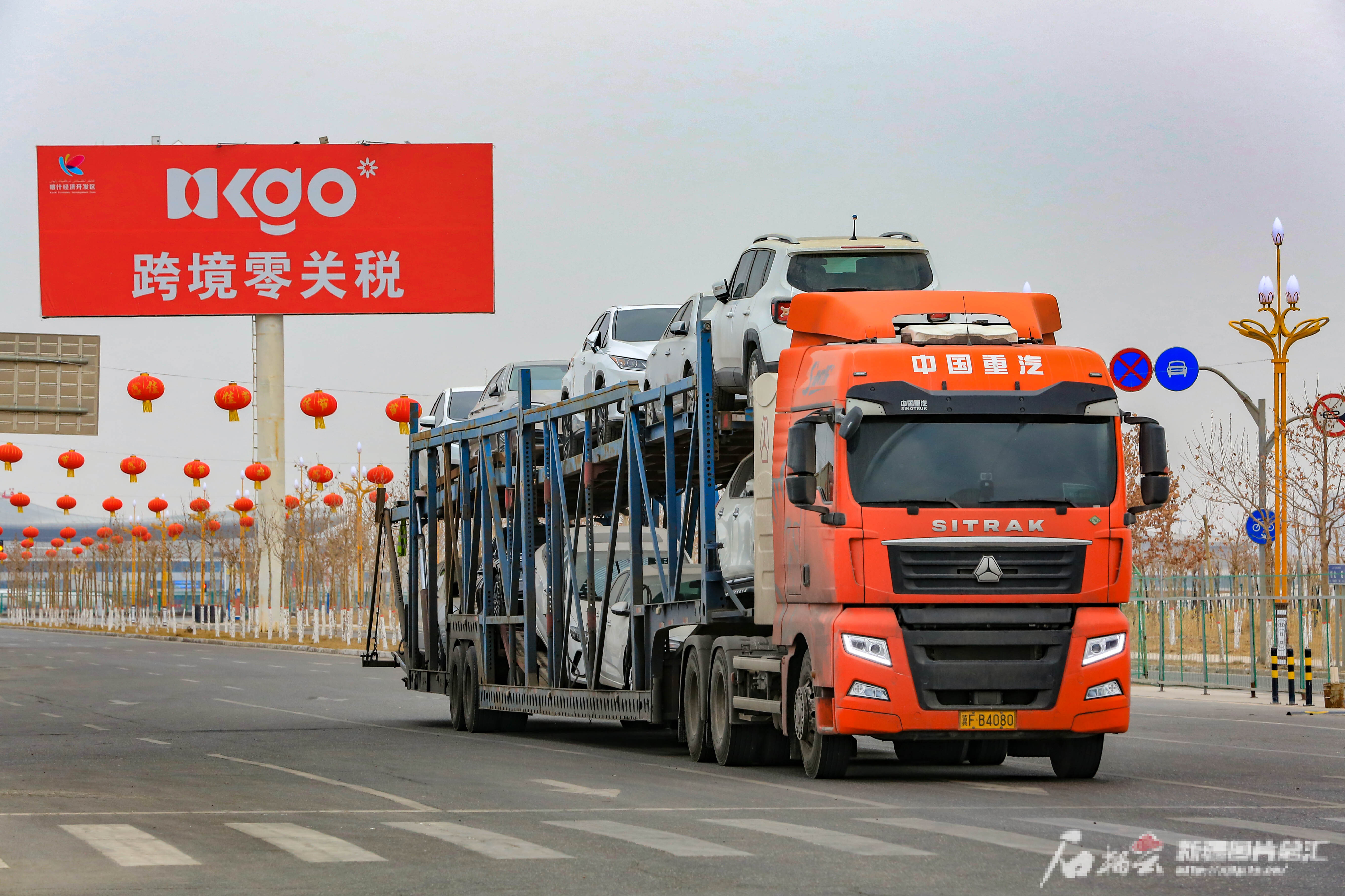 龙年春晚新疆喀什分会场丨喀什快速推进自由贸易试验区建设(图7) 龙年春晚新疆喀什分会场丨喀什快速推进自由贸易试验区建设(图7)