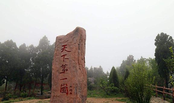 民国第一悍匪扒毁铁路劫持国际贸易列车招安当旅长却无福消受(图3) 民国第一悍匪扒毁铁路劫持国际贸易列车招安当旅长却无福消受(图3)