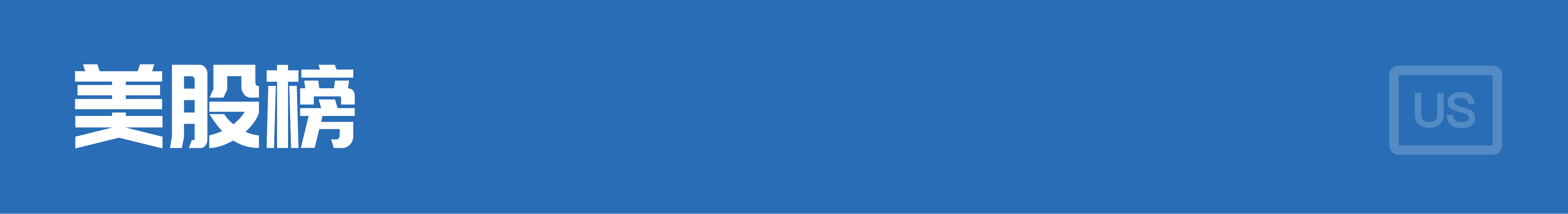 财经早参 返程注意!大范围雨雪来了!多地闭园、停运;增加海南运力!国家民航局已同意;桥水、高瓴持仓大曝光;日本名义GDP跌出全球前三(图2) 财经早参 返程注意!大范围雨雪来了!多地闭园、停运;增加海南运力!国家民航局已同意;桥水、高瓴持仓大曝光;日本名义GDP跌出全球前三(图2)