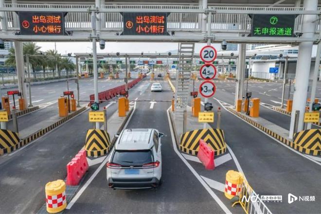 封关在即！横琴“二线”通道人车出岛方式公布(图2)