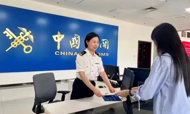 年度回顾丨2023年淄博市跨境贸易十件大事(图5)