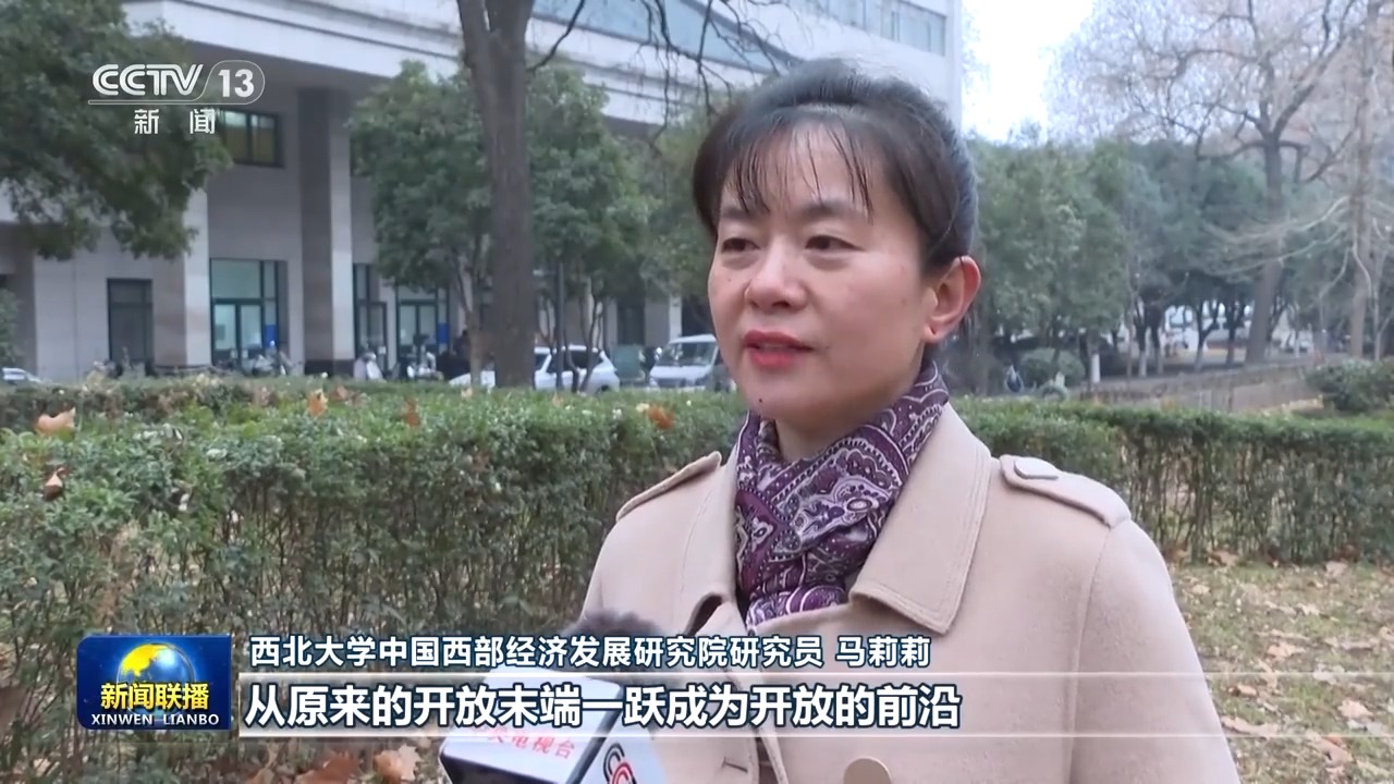 新思想引领新征程｜从青藏高原到黄土高原 如何奔向更加美丽的西部？他们有话说(图4)