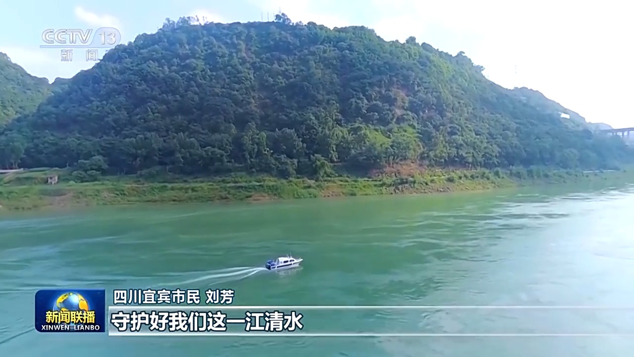 新思想引领新征程｜从青藏高原到黄土高原 如何奔向更加美丽的西部？他们有话说(图7)