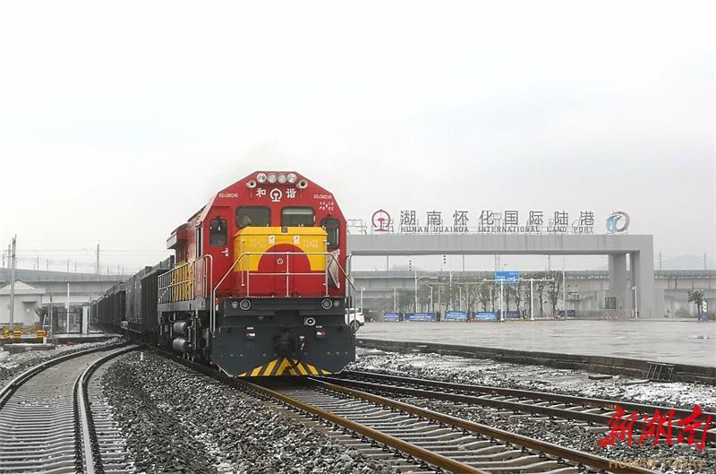 湖南怀化：对外贸易跑出“加速度”
