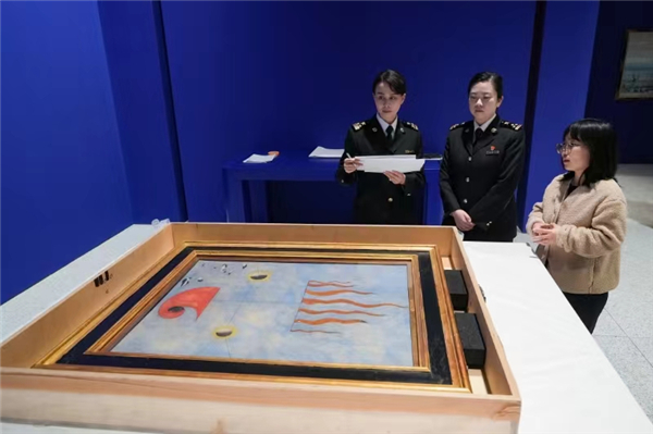 “链”就发展新动能海关供应链安全评估助力进出口贸易高质量发展(图2)