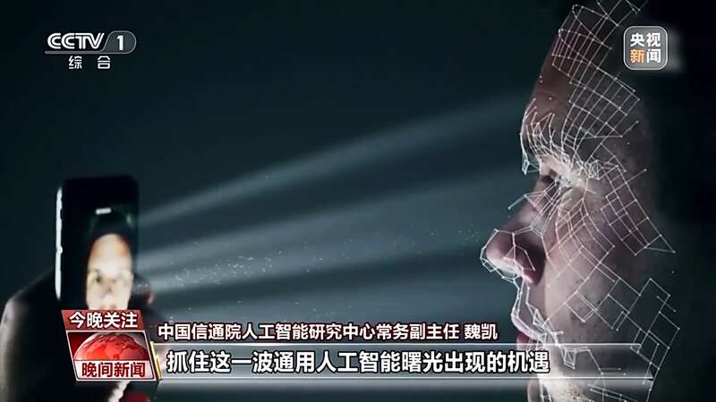 顶住外部压力、克服内部困难 两会一年间我国这样书写发展“答卷”(图8)