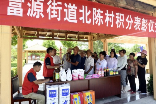 潮涌海岱大省担当6篇重磅述评详解山东牢记嘱托奋力走在前开新局(图16)