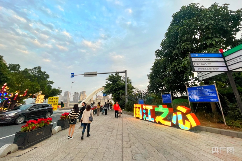 福州：走好产业升级“登山路” 创建国际消费中心城市(图2)