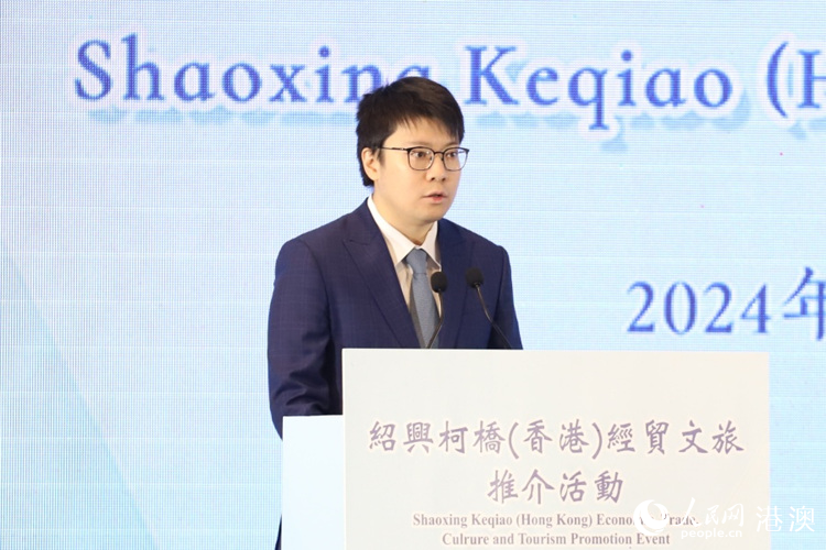 “绍兴柯桥周”在香港举办 助推“国际纺都”经贸文旅发展(图3)
