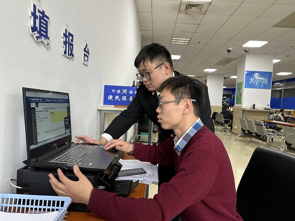 国际贸易“单一窗口”10年：服务60余万家企业每年节省贸易成本超20亿元(图3)