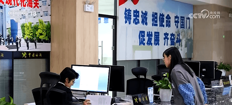 新疆外贸进出口迎来“开门红” “口岸经济”持续迸发出新活力(图3)