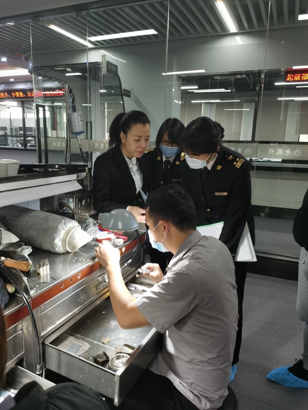 前2月广东加工贸易进出口2723亿元