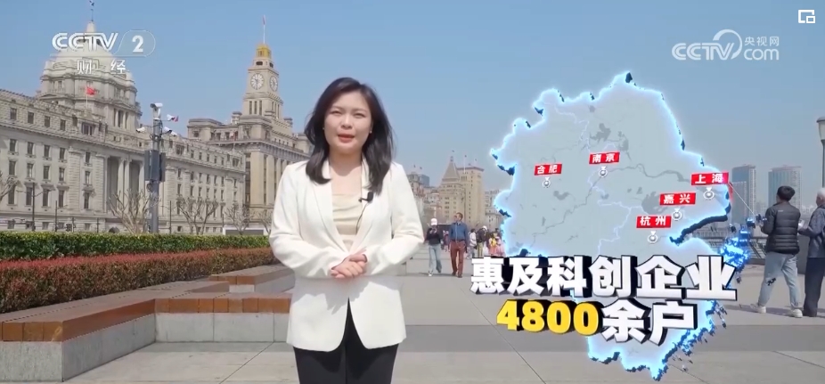 金融“活水”润泽千行百业 助力实体经济枝繁叶茂、硕果累累(图14)