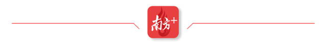 前两月进出口贡献超全省一半深圳做对了什么？丨珠三角观察