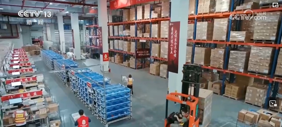 跨境电商平台海外市场发展“加速跑” 成为不容忽视的“中国力量”(图2)