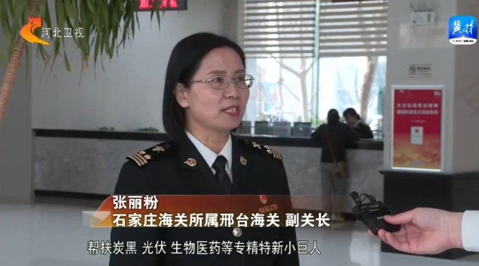 【撸起袖子加油干 风雨无阻向前行】1—2月全省进出口总值超六成来自民营企业(图2)