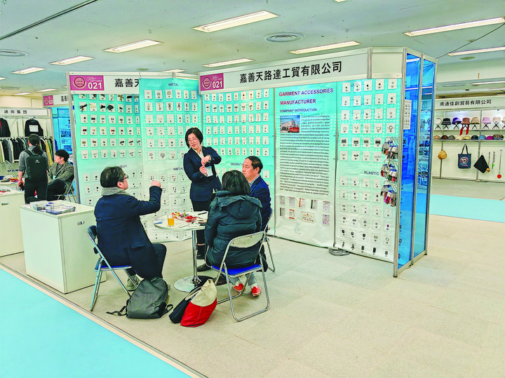 国际贸易越来越“卷” 浙企持续出海比拼全球竞争力(图3)