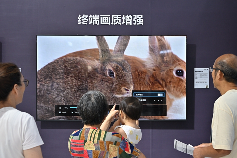 钟华论：做好发展新质生产力这篇大文章(图2)