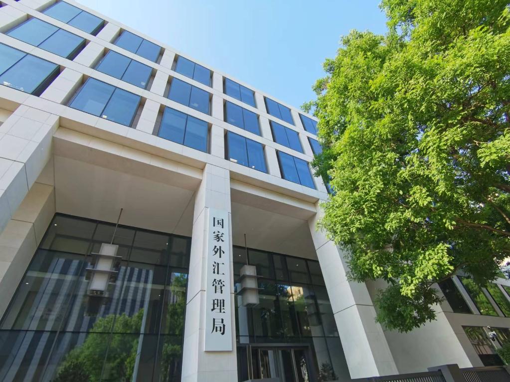 事关外贸企业 这项外汇业务流程调整能带来啥好处？(图1)