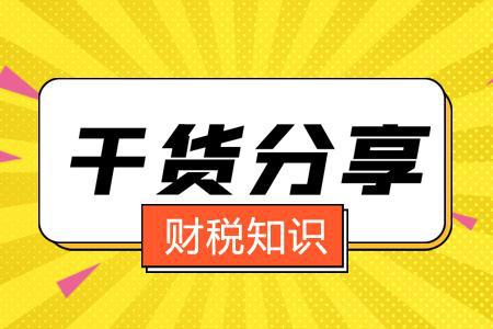 进出口许可证怎么办理