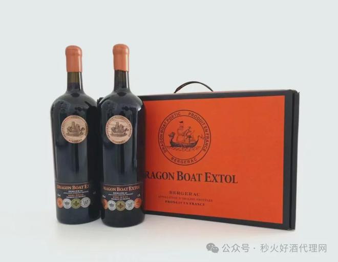 上海莫朗国际贸易有限公司确认参展 2024山东春季临沂糖酒会5月24日临沂见！(图3)