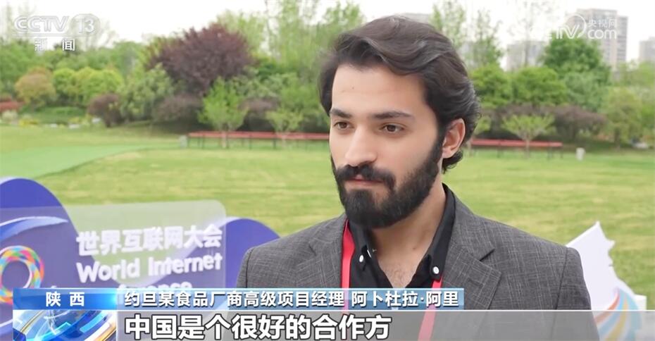 发展迅速！一季度我国跨境电商进出口增长96% 共建“一带一路”行稳致远(图4)