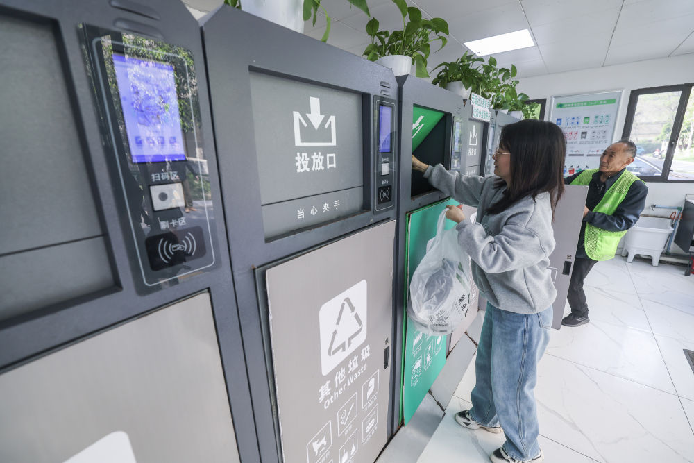 镜观·回响｜从“一块屏”看长三角加强城市现代化治理(图6)
