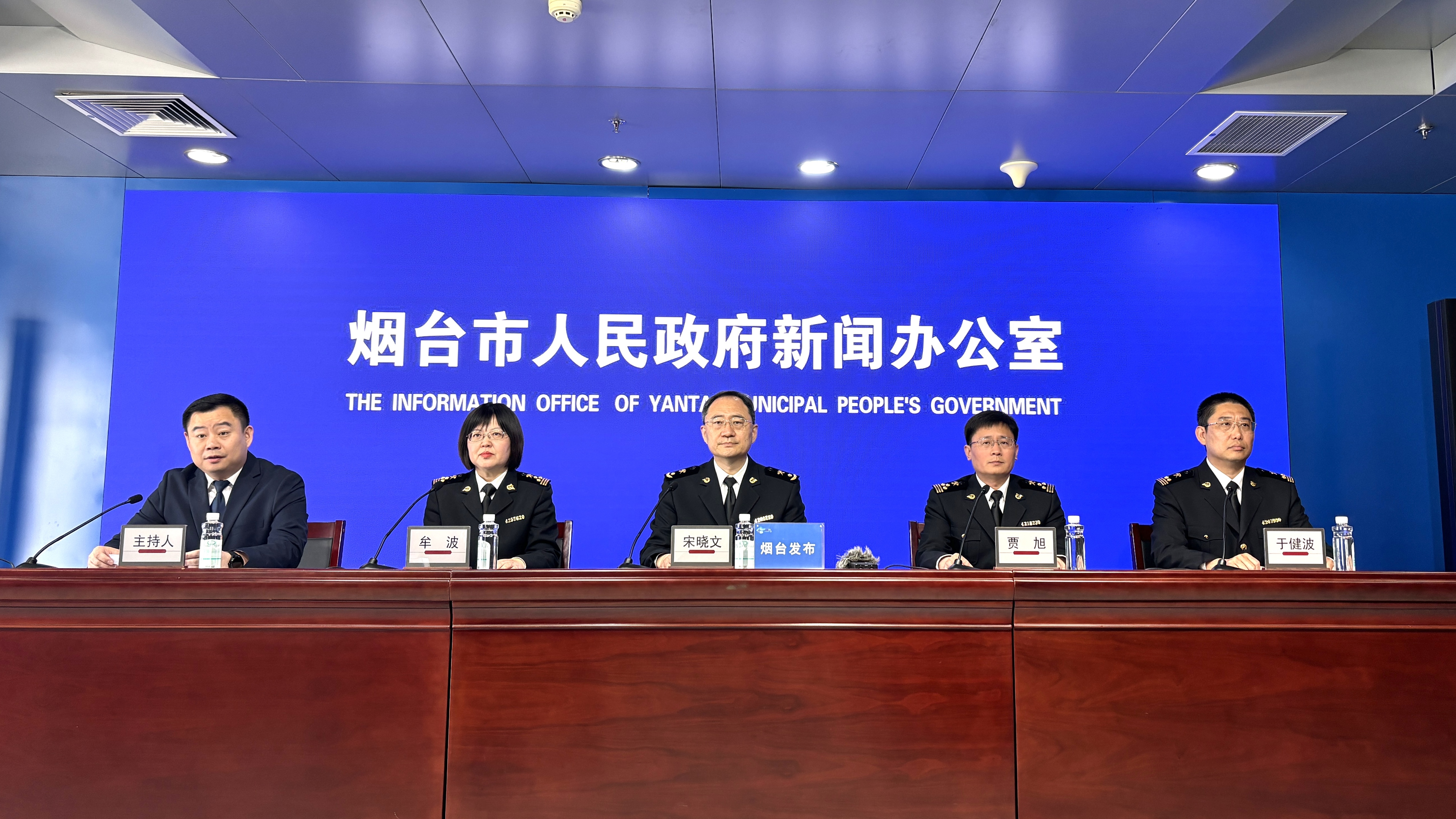 烟台：一季度外贸进出口总值10326亿元 同比增长36%(图1)