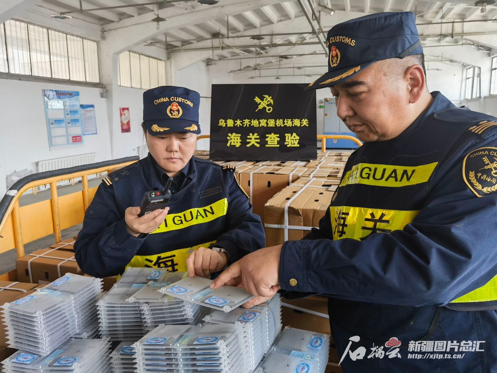 一季度乌鲁木齐航空口岸进出口货运量同比增长1478%
