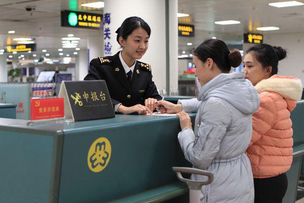 外贸人必看：一文看懂进出口清关所有知识(图2)