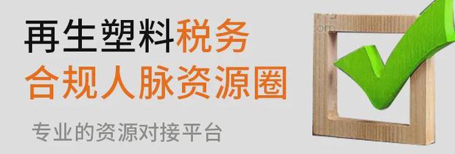 新出口《关税法》带来的4个变化、3个重视、2个提醒、1个影响(图2)
