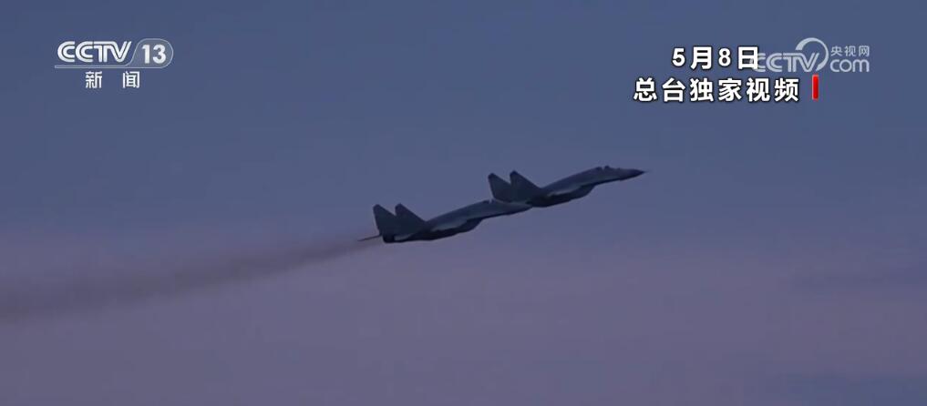 战机护航、三次修改国宴菜单 最高礼遇凸显尊重 中塞“铁杆友谊
