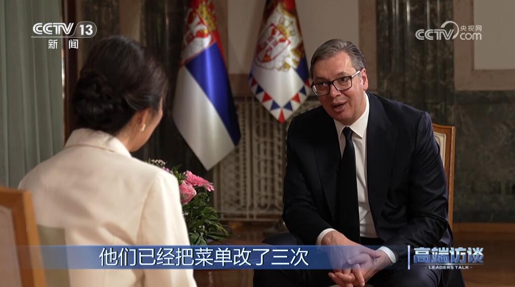 战机护航、三次修改国宴菜单 最高礼遇凸显尊重 中塞“铁杆友谊”坚如磐石(图9)