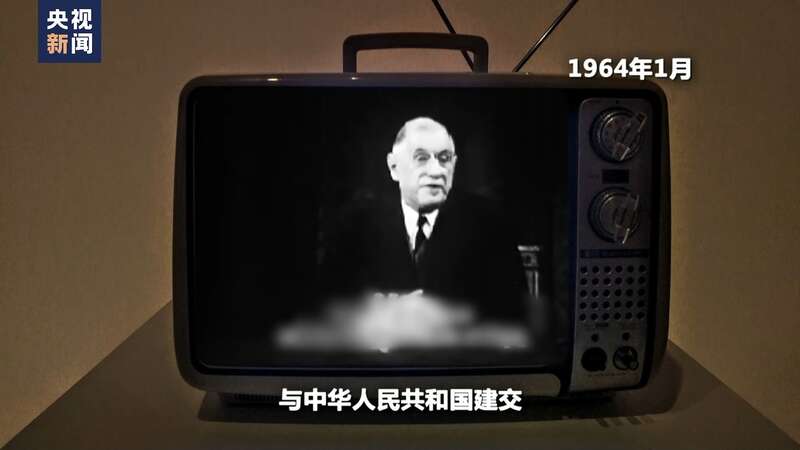 世界周刊丨务实与合作(图6)