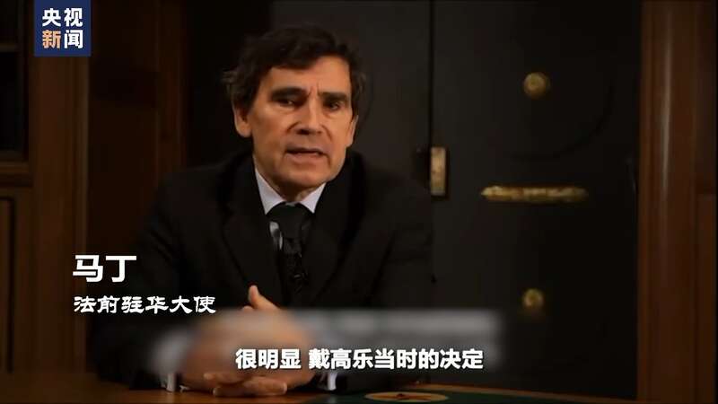 世界周刊丨务实与合作(图7)