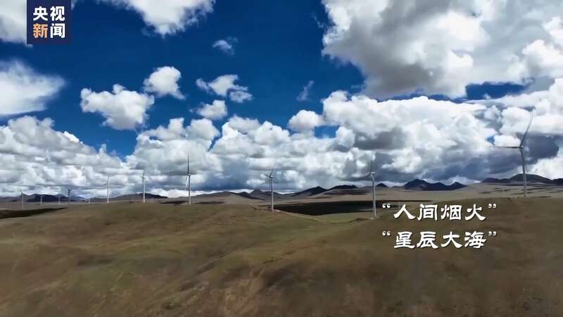 世界周刊丨务实与合作(图20)
