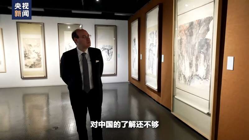 世界周刊丨务实与合作(图18)