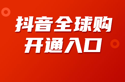 进口是什么意思(复出口和复进口是什么意思)(图1)