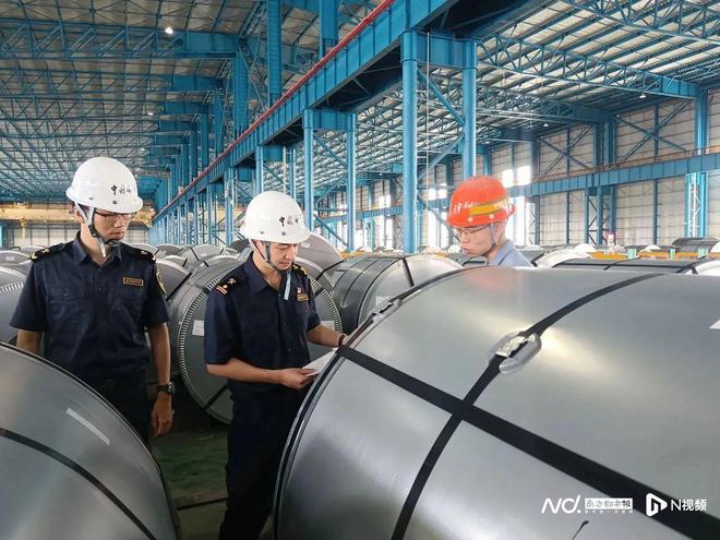 前4个月湛江进出口向好对沙特阿拉伯同比增长8275%(图2)