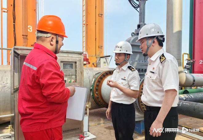 前4个月湛江进出口向好对沙特阿拉伯同比增长8275%(图3)